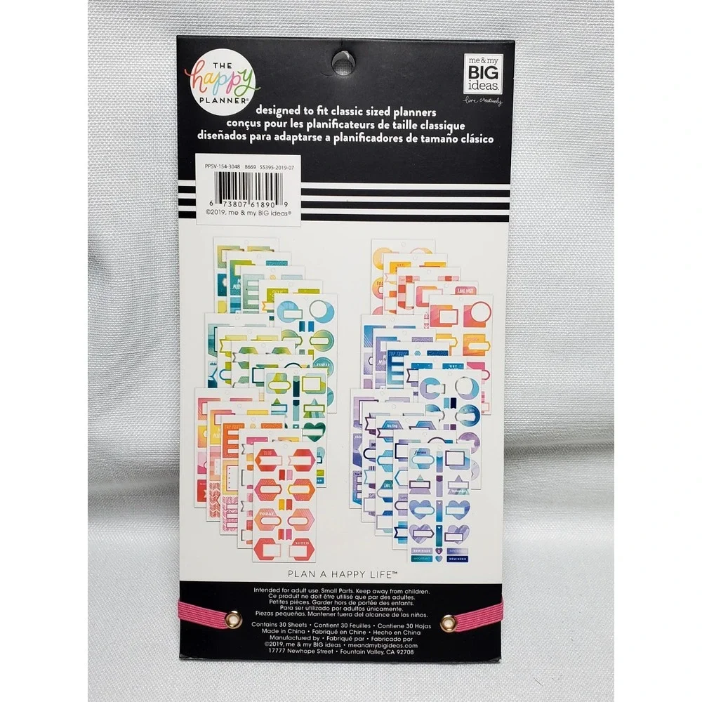 The Happy Planner Layered Boxes Sticker Book 356 Pieces Me & My BIG Ideas‎ New